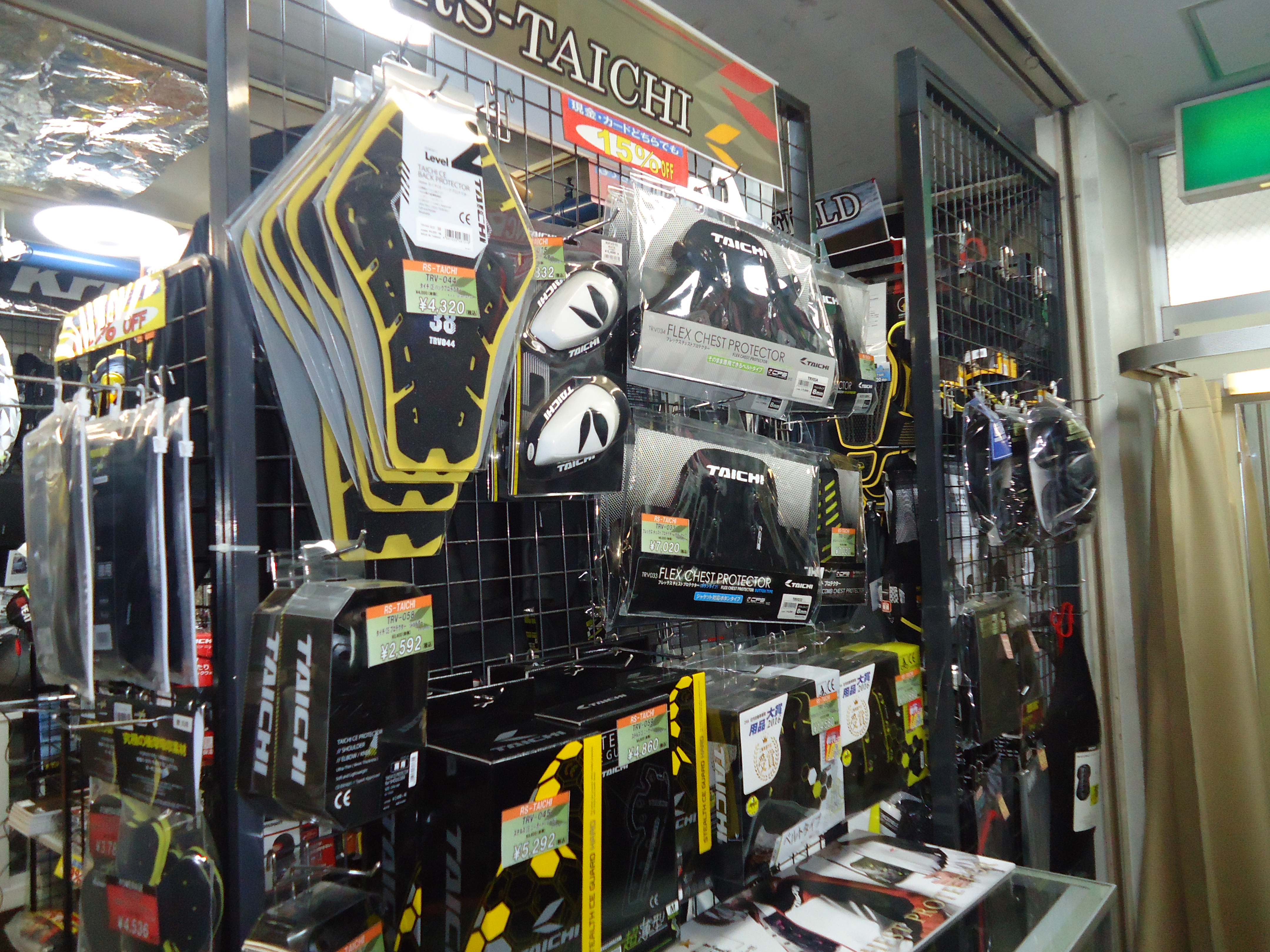 アールエスタイチ RS-TAICHI  バイク　プロテクター　東京　上野　販売　店